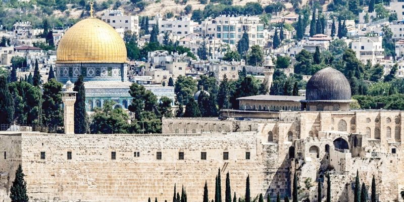 القدس